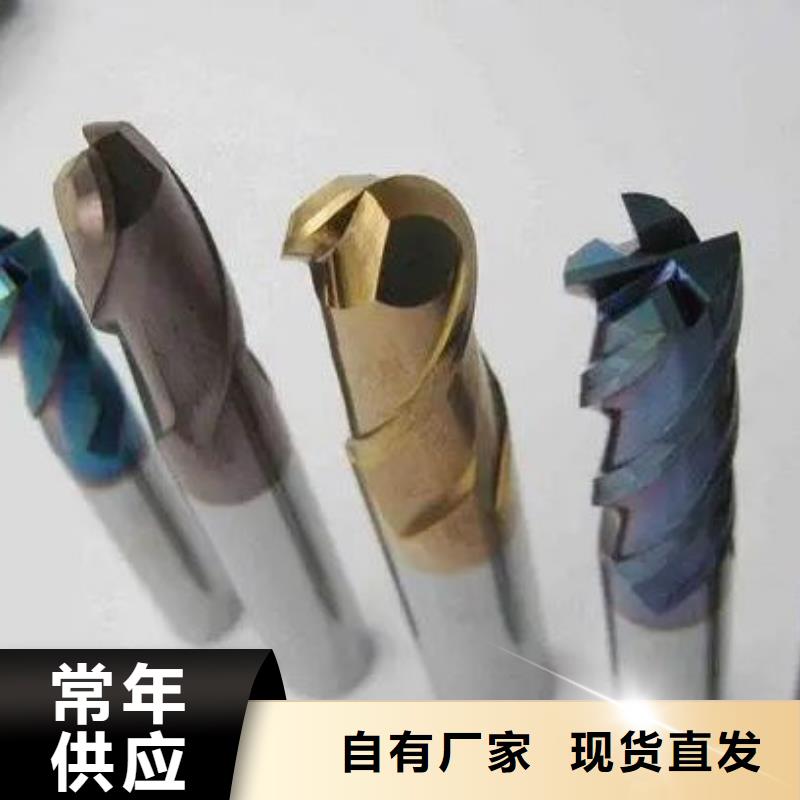 2025专注品质##无磁钨钢硬度是多少##质量保证