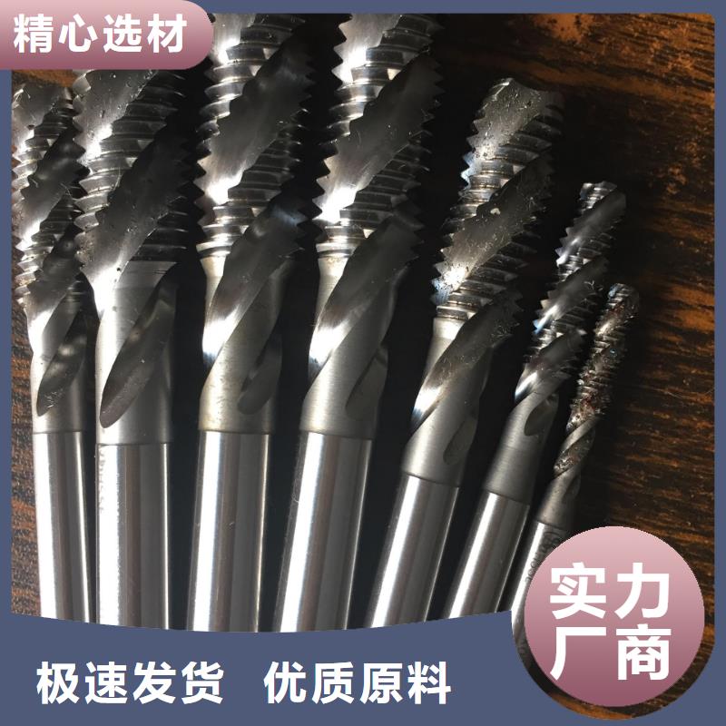 YG8凹模材料企业-质量过硬
