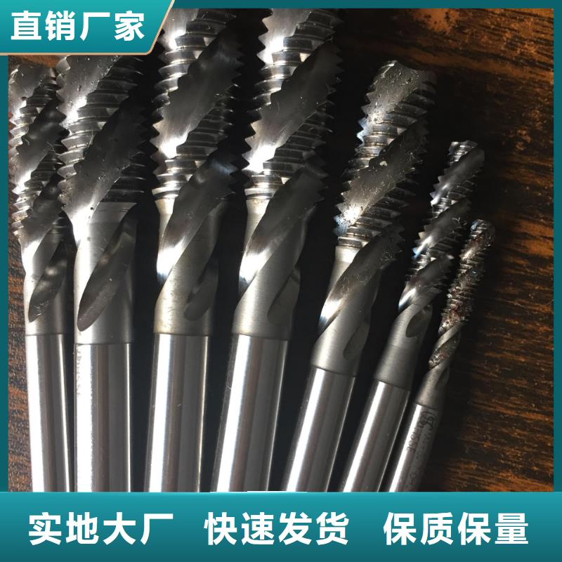钨钢 厂家直销钨钢