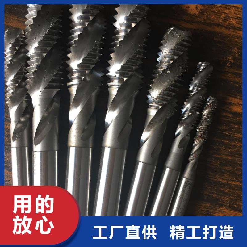 富士钨钢C70粗粒硬质合金优质供货商