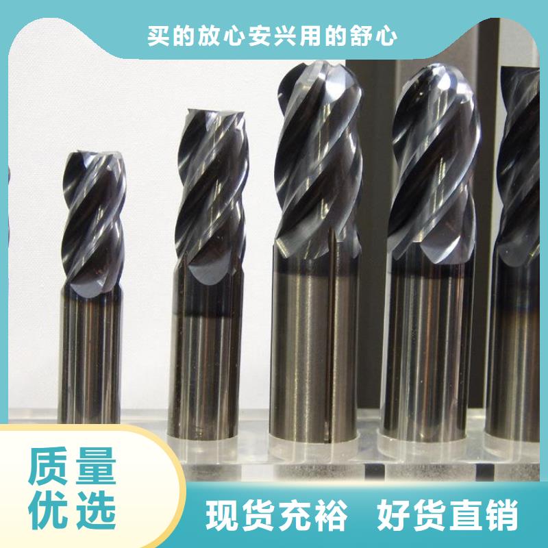C70钨钢料规格全可满足不同需求
