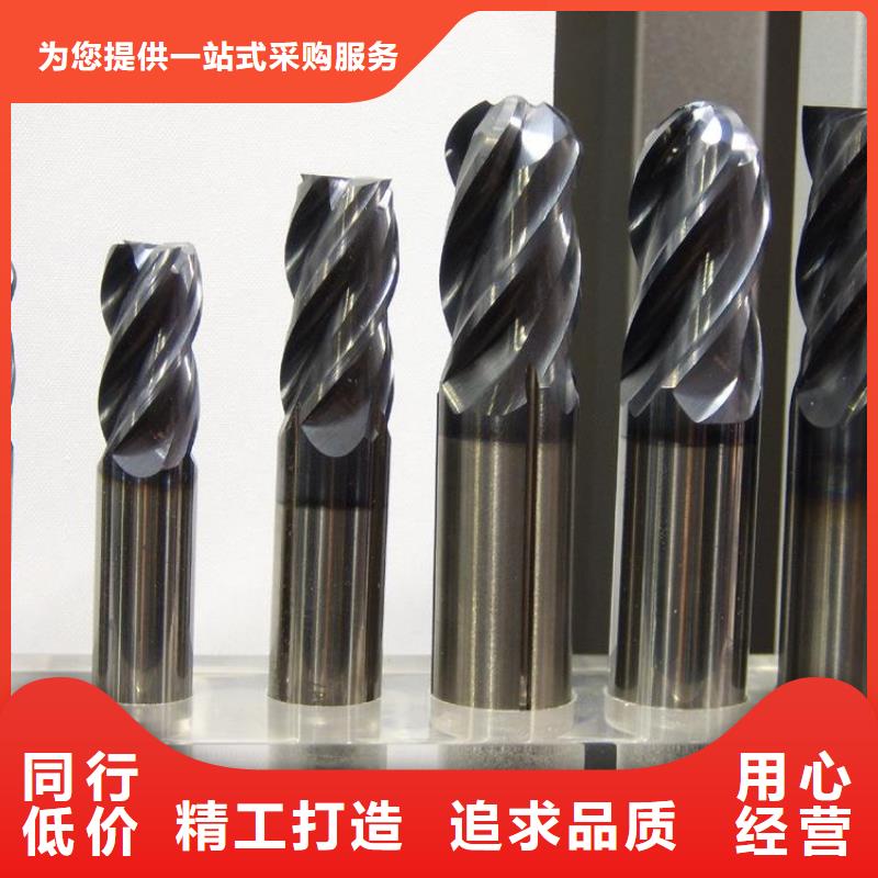 YG8模具钢加工服务  质量靠谱