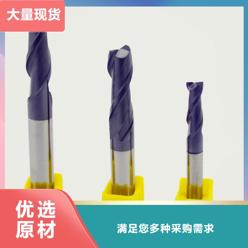 定做YG20钨钢的厂家