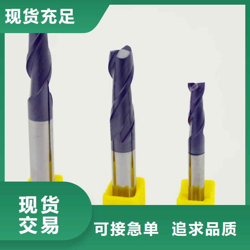 优质的钨钢料厂家