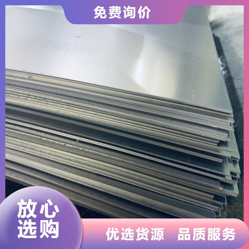规格齐全的广东DC53模具钢经销商