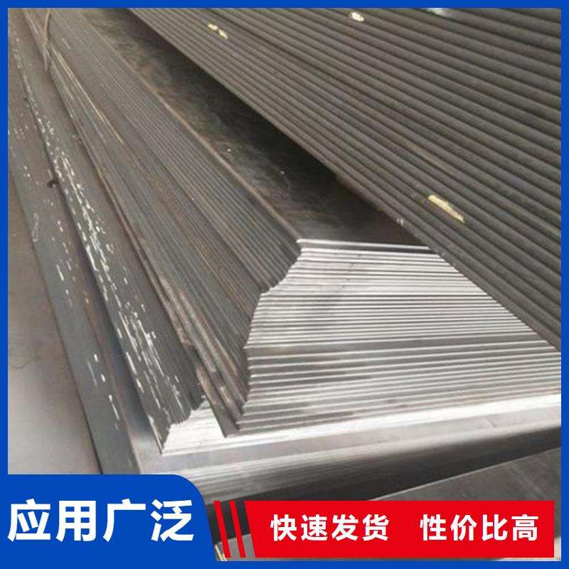 D2毛料薄板品质甄选