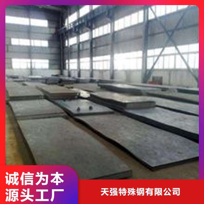 现货供应XW-42中厚板的厂家