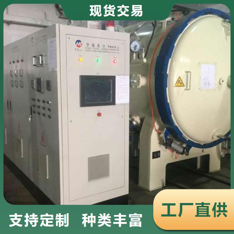 SKH51高速钢薄板价格品牌:天强特殊钢有限公司