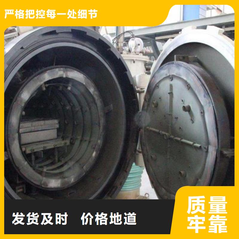 东莞DC53模具钢厂家直销厂家直销