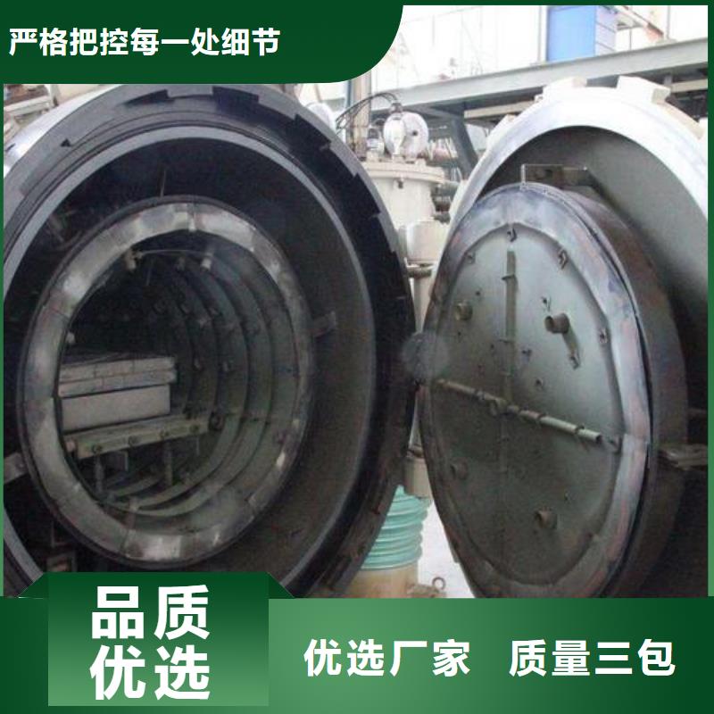 供应东莞长安DC53钢现货库存_优质厂家