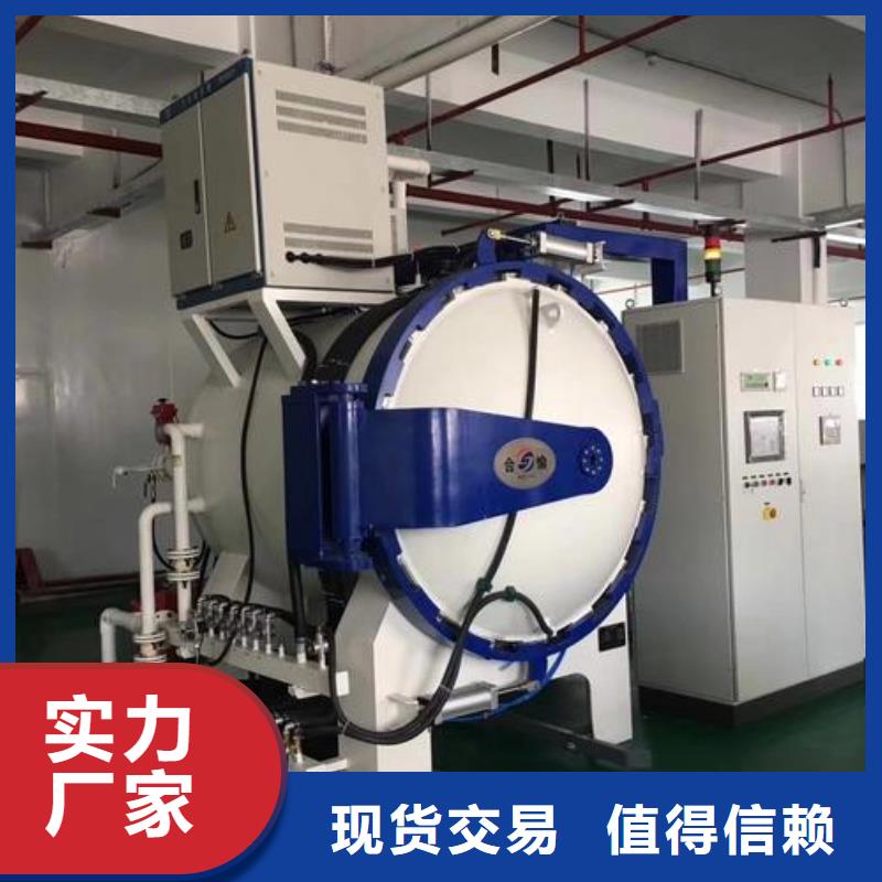 9Mn2v铣磨加工优良品质