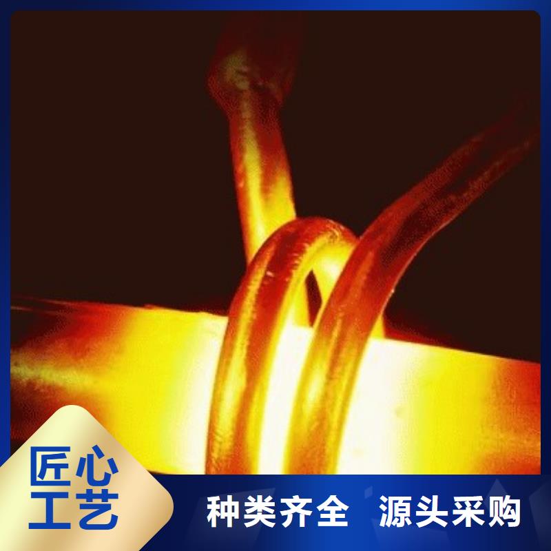 销售D2薄板-天强特殊钢有限公司