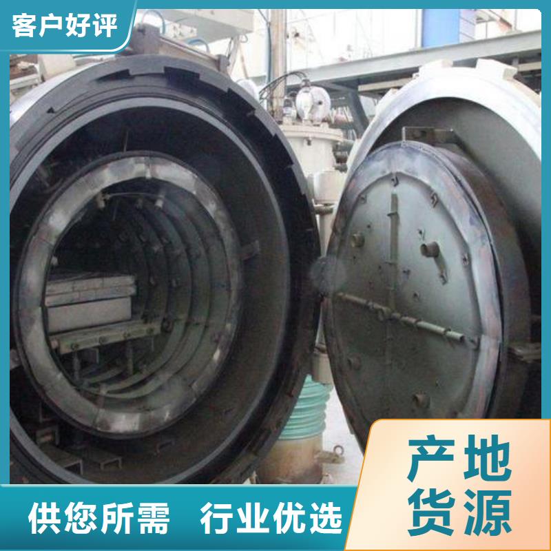 D2圆钢大量现货