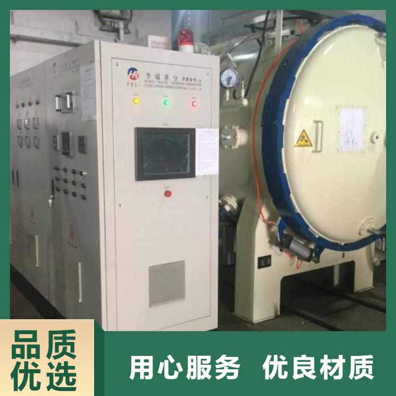 靠谱的LG连接器零件厂家