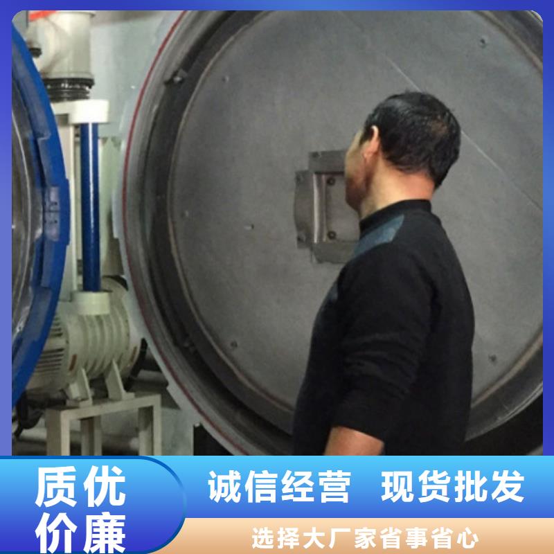 ##LG小芯子模具制造源头厂家##有限集团
