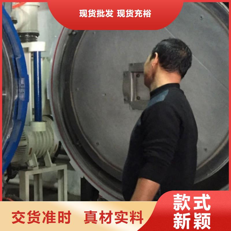 LG钢板设计施工