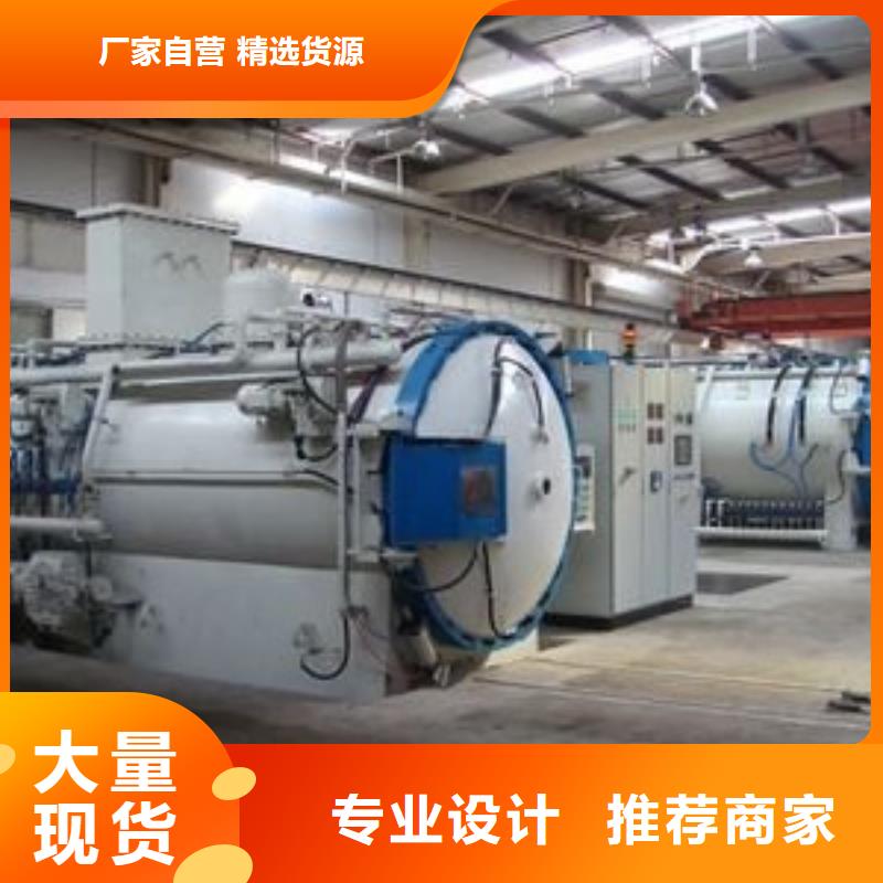 找LG真空热处理-实体厂家可定制