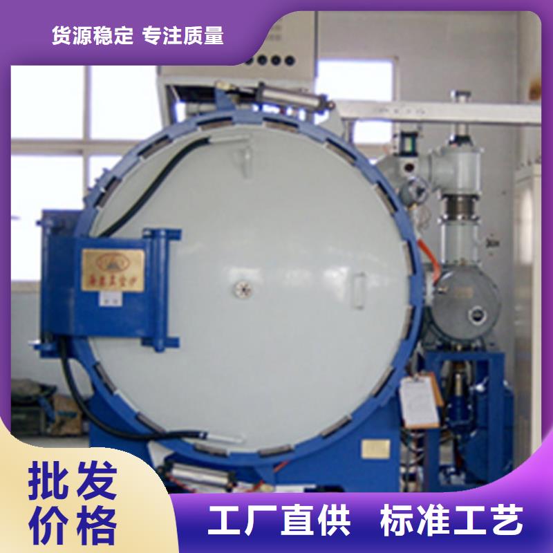 质量可靠的LG板料公司
