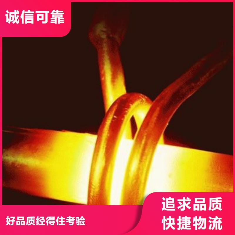 LG模具钢在高温下、LG模具钢在高温下生产厂家_规格齐全