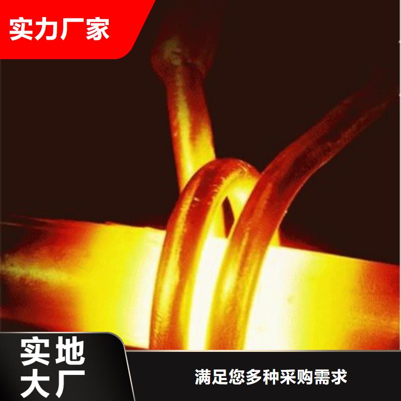 LG真空热处理生产厂家质量过硬