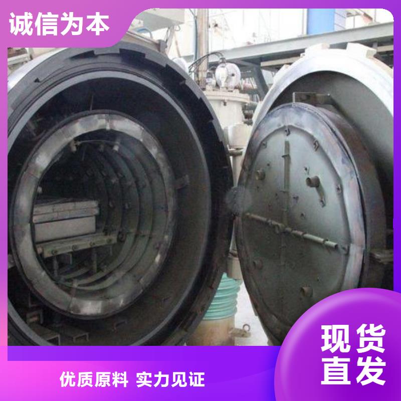 LG板料批发品类齐全