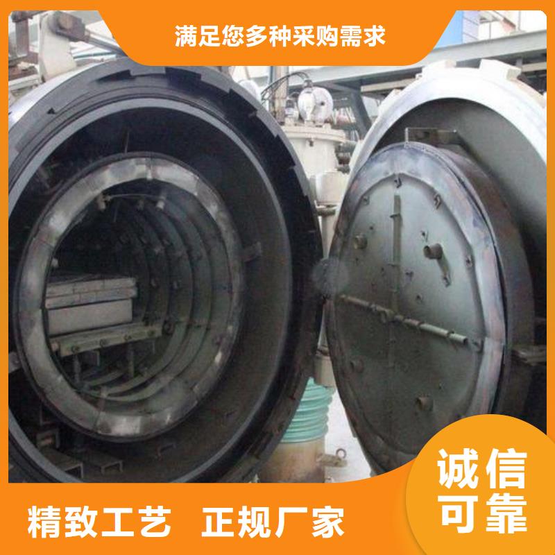 供应LG钢材_实力厂家