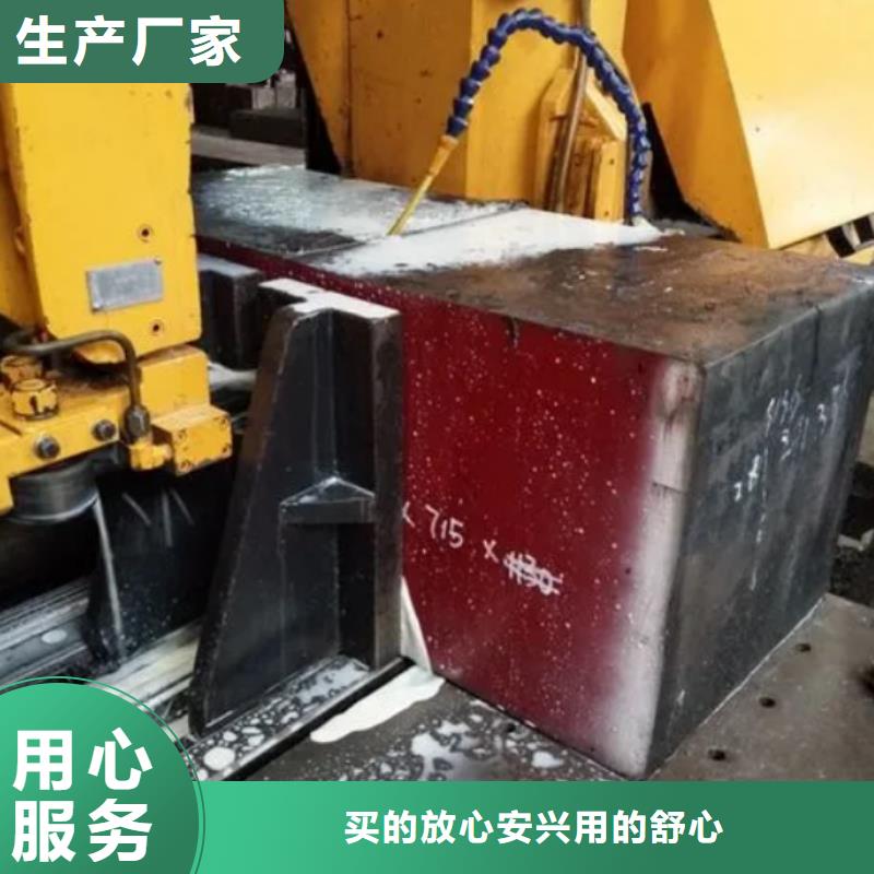 LG原材料批发供应