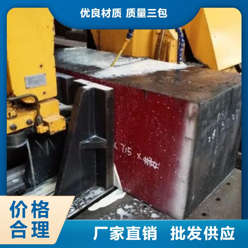 LG毛料价格低交货快