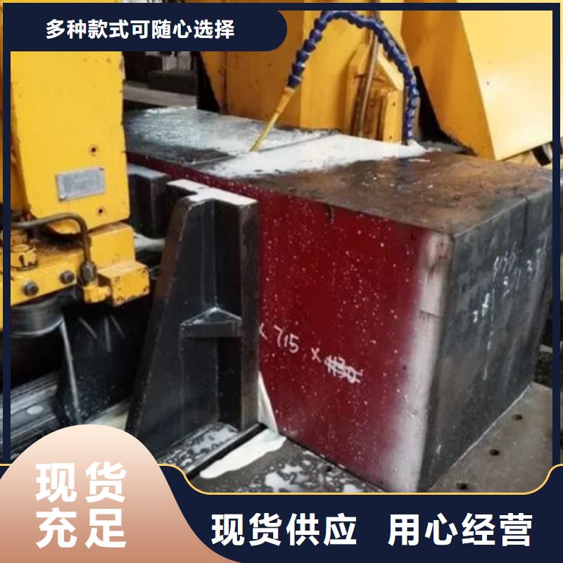 质量优的LG重裁落料模具品牌厂家