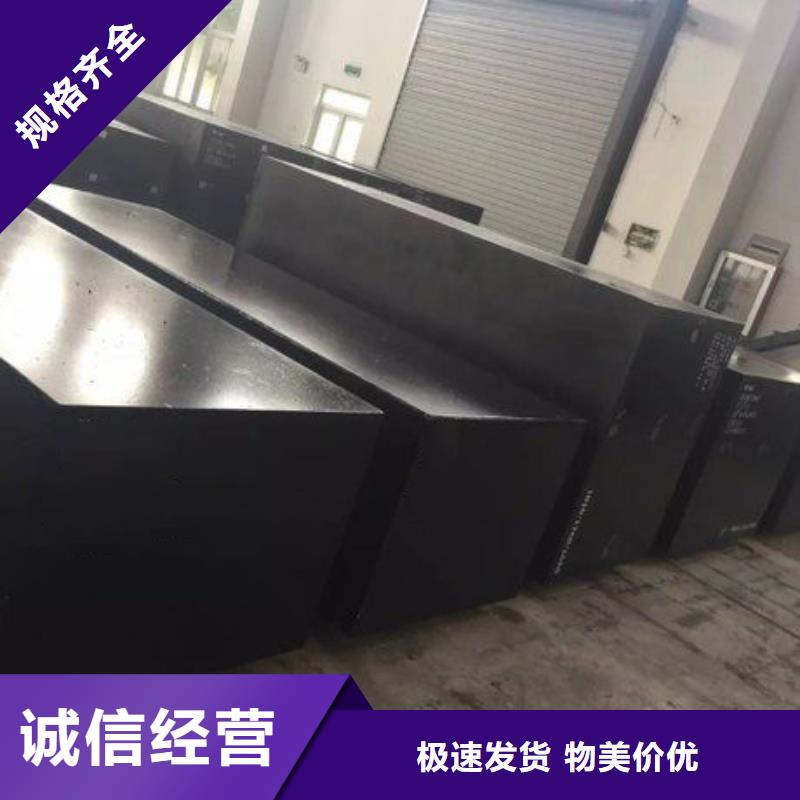 LG热挤压模具制做厂家特惠
