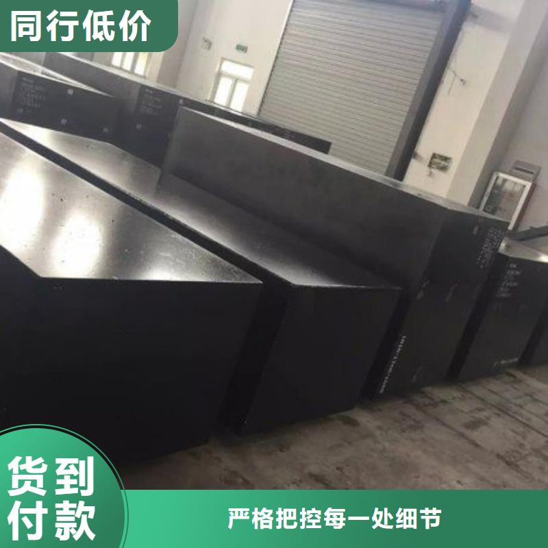 LG模具钢材设备生产厂家