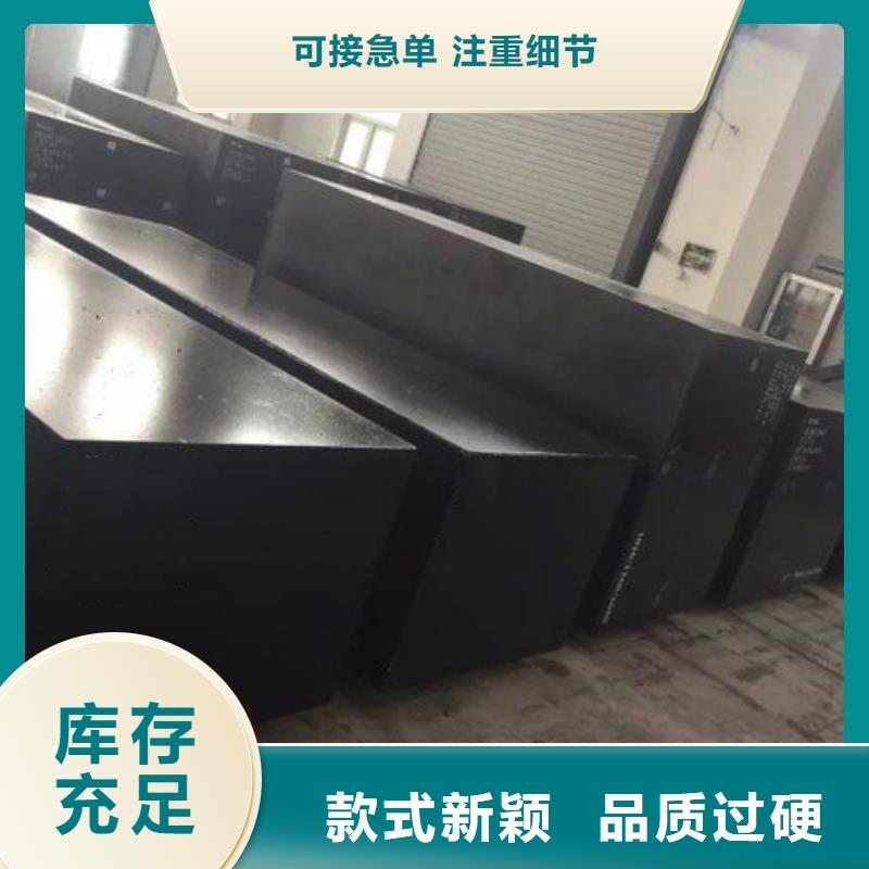 LG大型钢厂生产经验丰富
