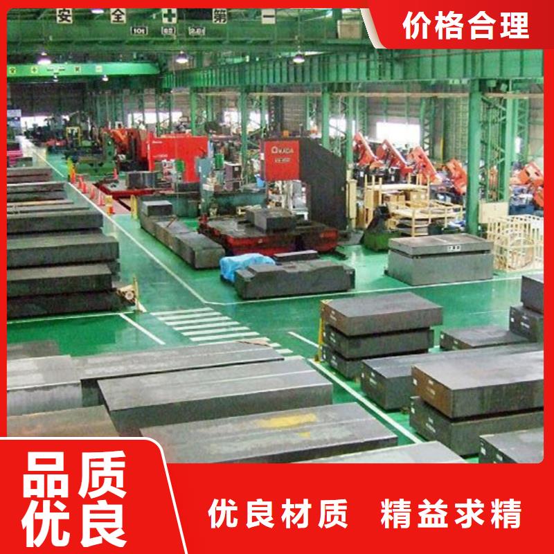 LG钢板设计施工