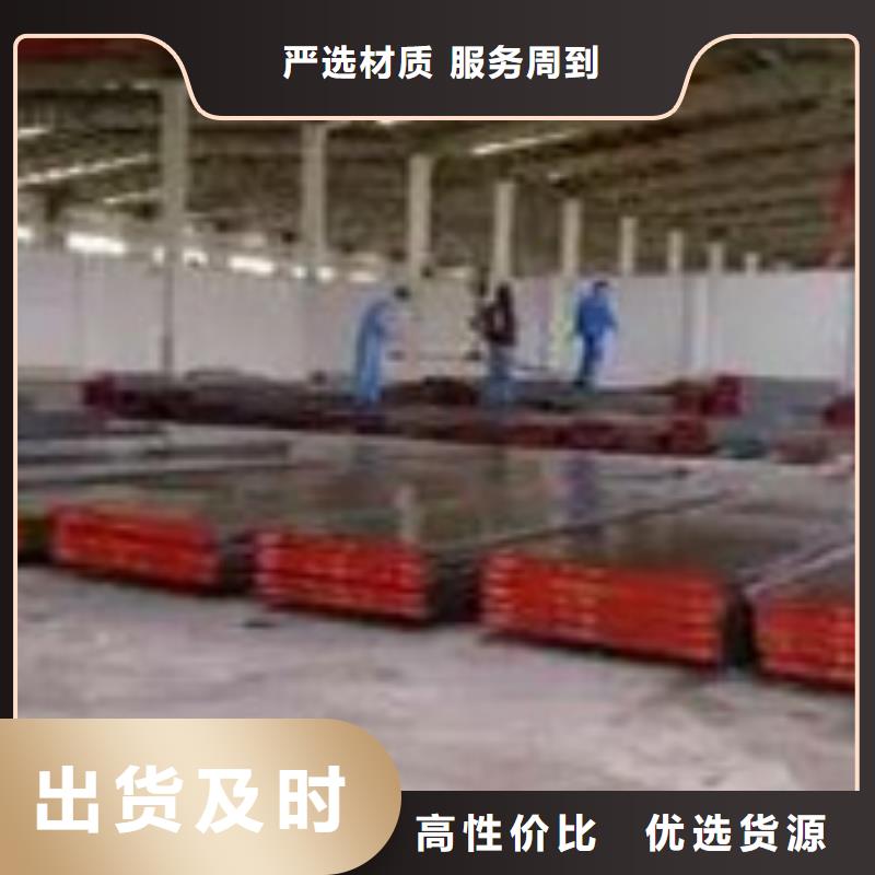 LG板材质量有保障的厂家