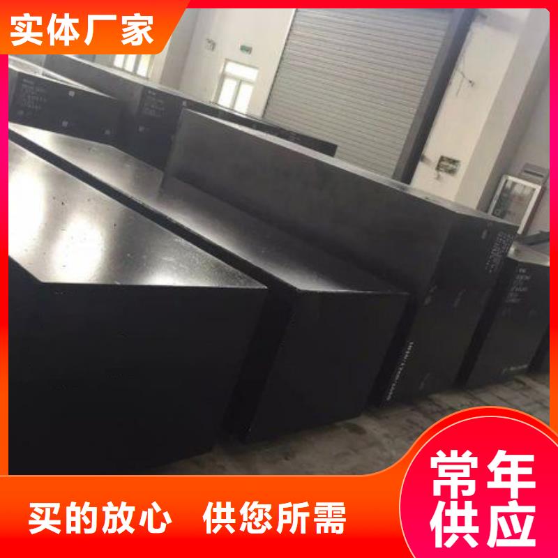 LG板料、LG板料现货直销
