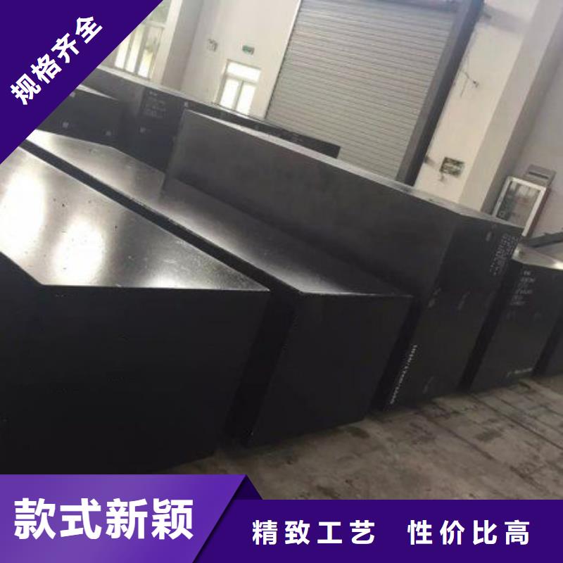 LG模具钢价格多少一公斤 -全国接单