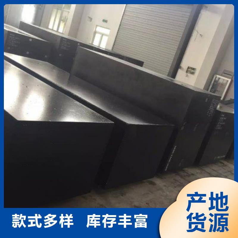 LG原材料批发图片
