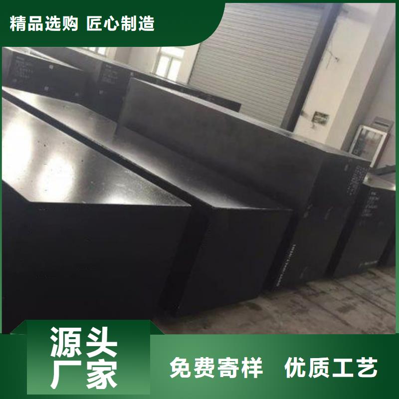 LG重裁落料模具实体厂家