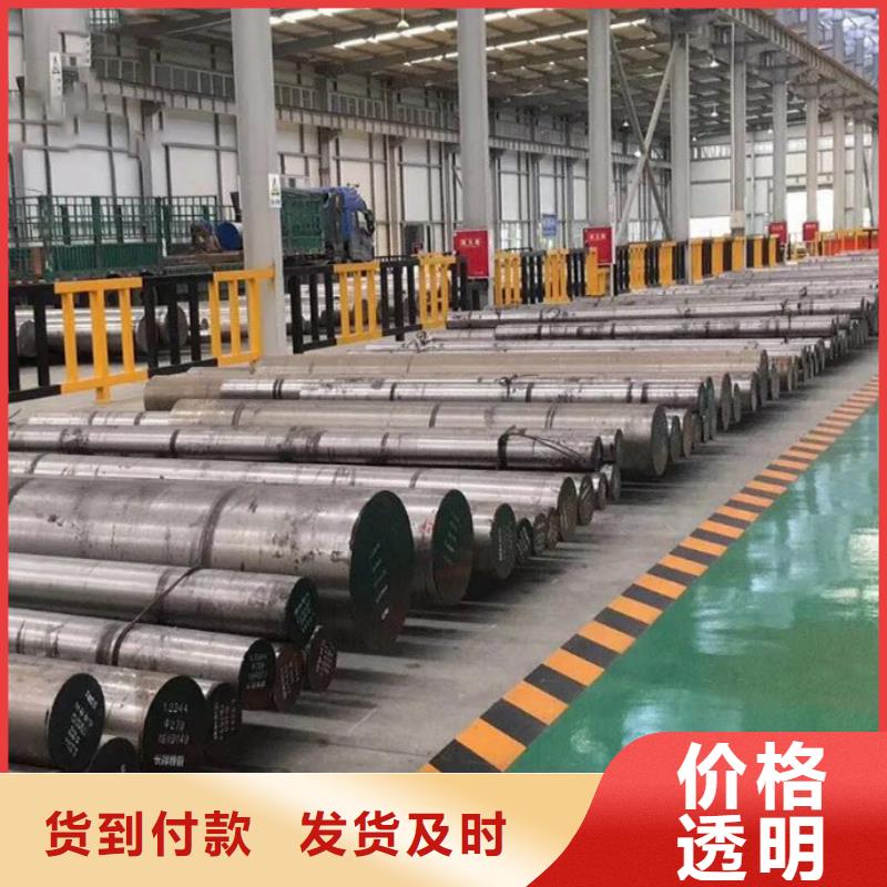 卖LG软料的生产厂家