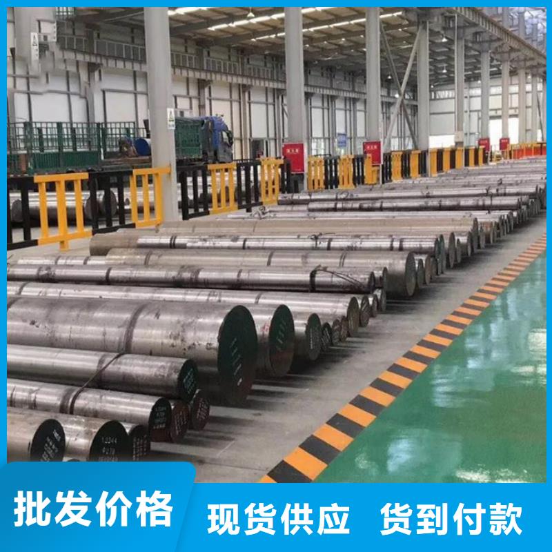 LG模具钢是什么材料批发零售-定做