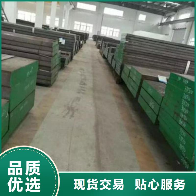 LG毛料批发采购