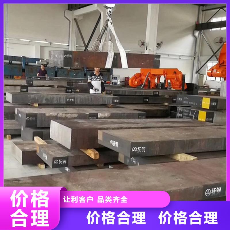 优质LG原材料批发-专业生产LG原材料批发