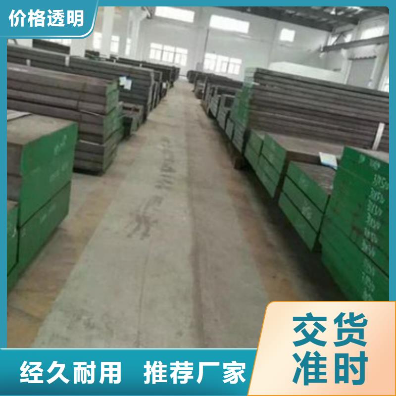 LG硬料-LG硬料质量可靠