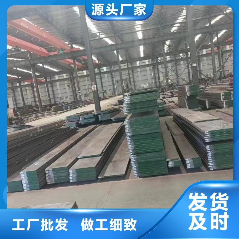 LG板料-LG板料质量优
