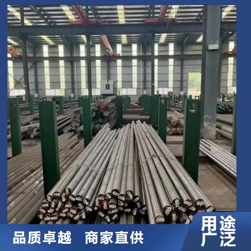 LG模具钢是什么材料如何选择