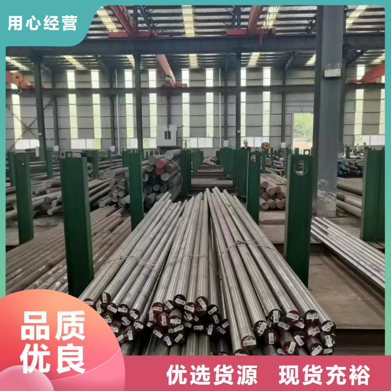 卖LG软料的生产厂家