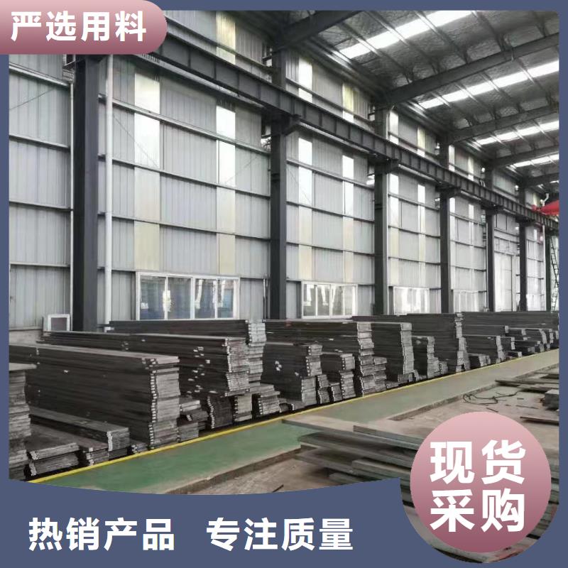 Lg模具材料规格介绍