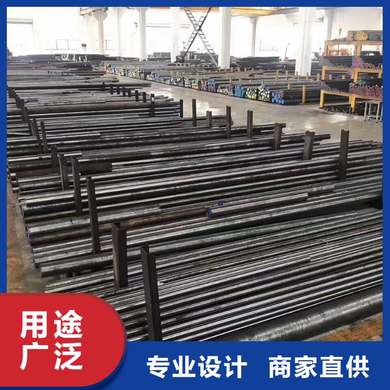 批发LG钢材的经销商