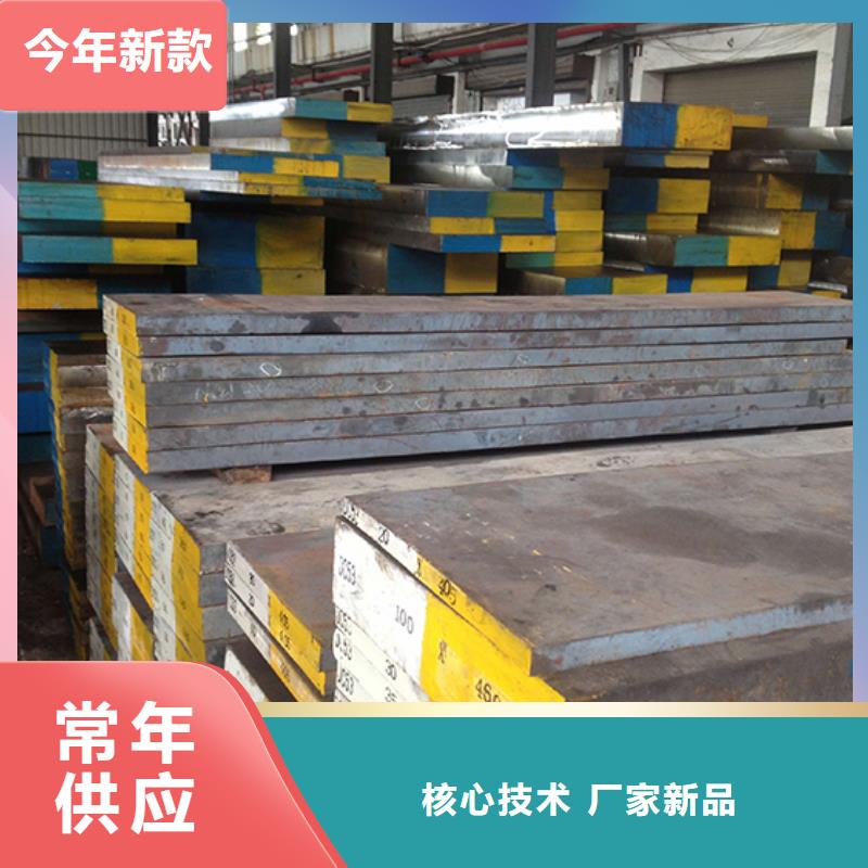 采购LG精料必看-值得信赖