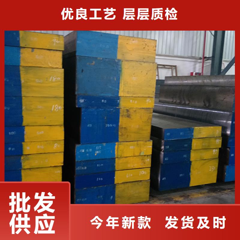 LG毛料批发采购